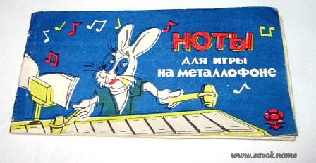 Вещи времён СССР (очень много фотографий)