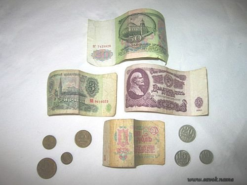 Вещи времён СССР (очень много фотографий)