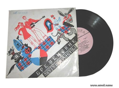 Вещи времён СССР (очень много фотографий)