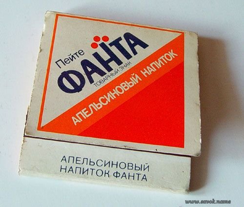 Вещи времён СССР (очень много фотографий)