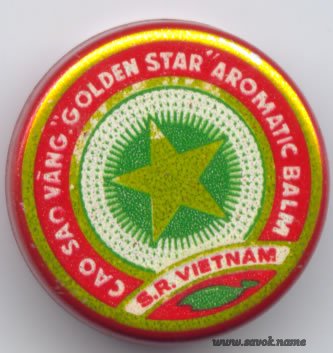 Вещи времён СССР (очень много фотографий)