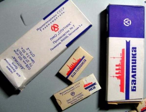 Вещи времён СССР (очень много фотографий)