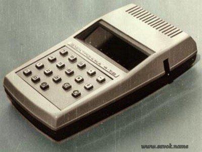 Вещи времён СССР (очень много фотографий)