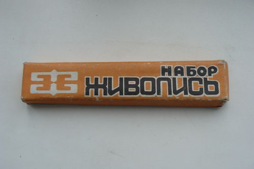 Вещи времён СССР (очень много фотографий)