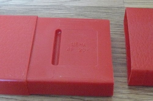 Вещи времён СССР (очень много фотографий)