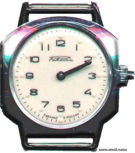 Вещи времён СССР (очень много фотографий)