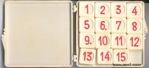 Вещи времён СССР (очень много фотографий)