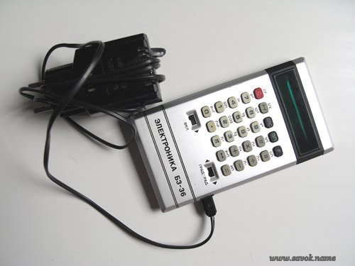 Вещи времён СССР (очень много фотографий)