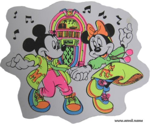 Вещи времён СССР (очень много фотографий)