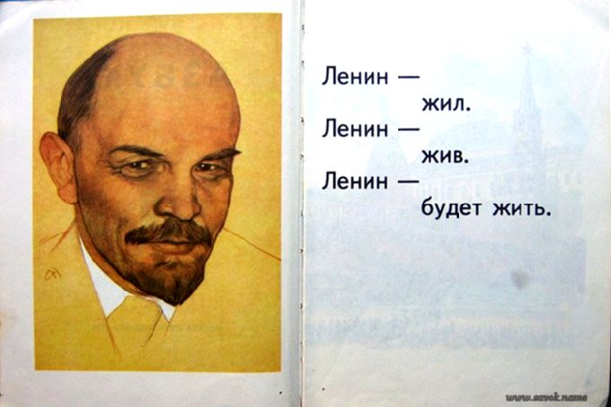 Вещи времён СССР (очень много фотографий)