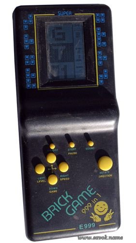 Вещи времён СССР (очень много фотографий)