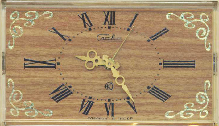 Советские часы