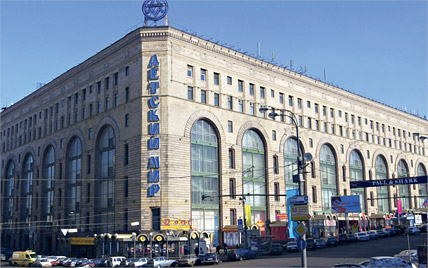 Центральный Детский Мир