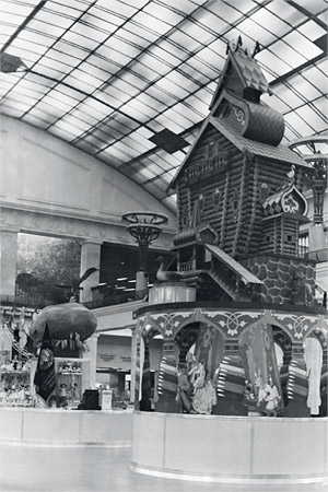 Центральный Детский Мир