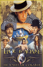 Лучшие Советские фильмы