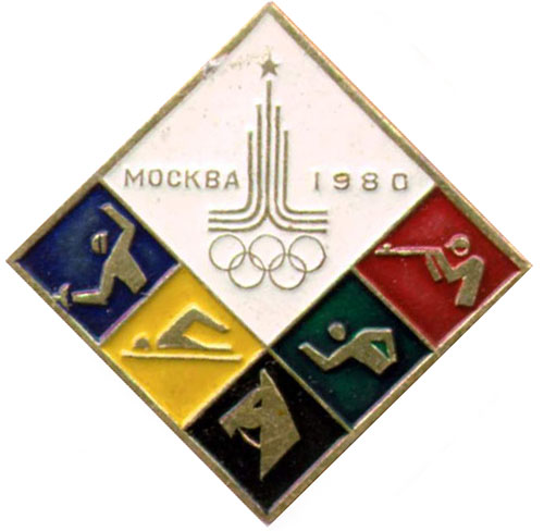 Летние Олимпийские игры 1980