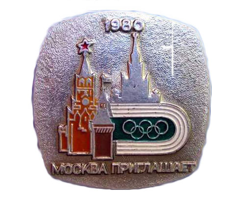 Летние Олимпийские игры 1980