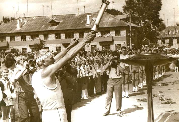 Летние Олимпийские игры 1980