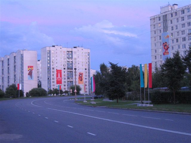 Летние Олимпийские игры 1980