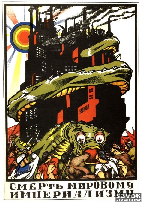 Фото- плакаты СССР(1-30)