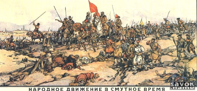 Фото- плакаты СССР(1-30)