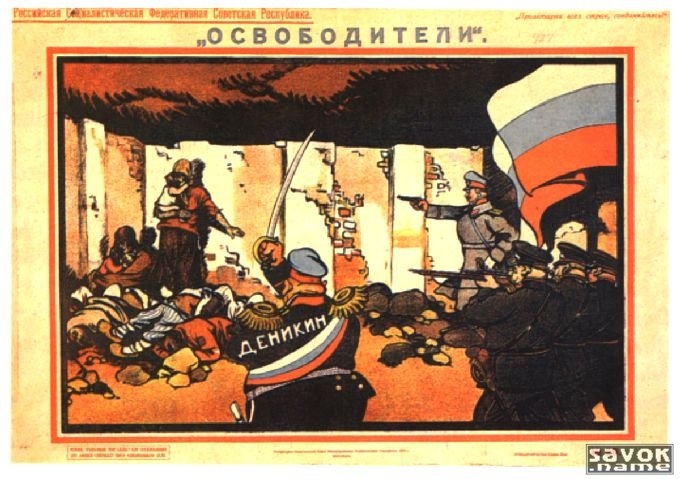 Фото- плакаты СССР(1-30)