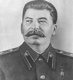 Генеральные секретари ЦК КПСС