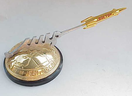 Советские сувениры