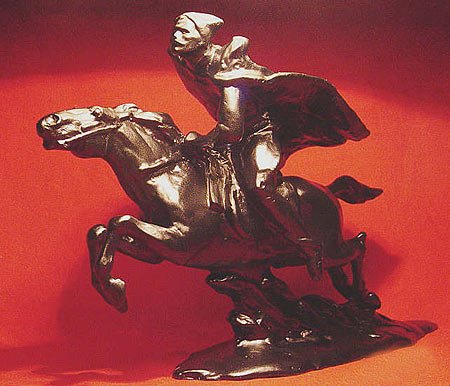 Советские сувениры