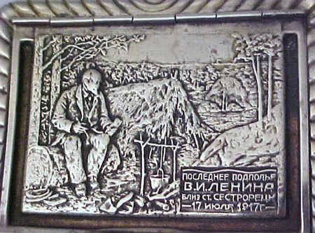 Советские сувениры