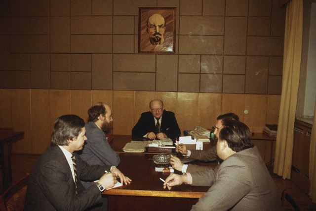 СССР через объектив фотоаппарата